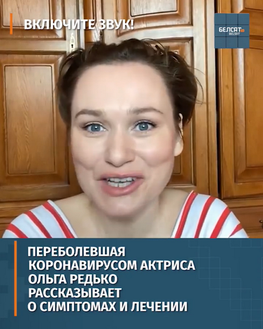http://images.vfl.ru/ii/1587654237/0cc749f9/30308427_m.png