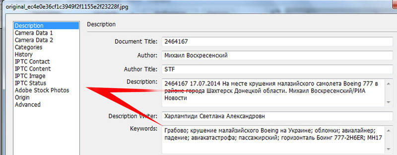 http://images.vfl.ru/ii/1616066416/0fcfb040/33721781.jpg