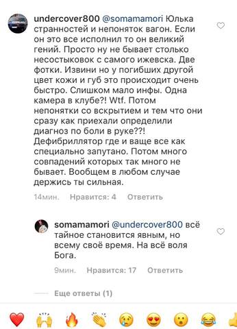 http://images.vfl.ru/ii/1551378782/fd824550/25586262_m.jpg