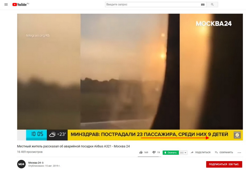 http://images.vfl.ru/ii/1565885828/fc87298f/27552482.jpg