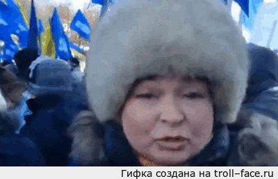 http://images.vfl.ru/ii/1405132036/6ac5c3c8/5681556.gif