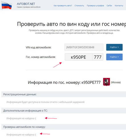 http://images.vfl.ru/ii/1541708649/8f2e4d68/24117443_m.jpg