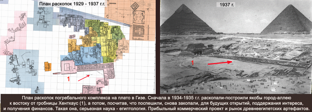 http://images.vfl.ru/ii/1545199310/302b190d/24652842.gif