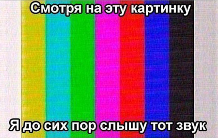 http://images.vfl.ru/ii/1512995578/e0aafb0c/19768580.jpg
