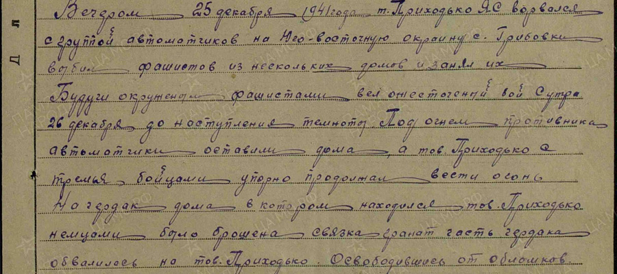 http://images.vfl.ru/ii/1582105388/574721c6/29630654.jpg