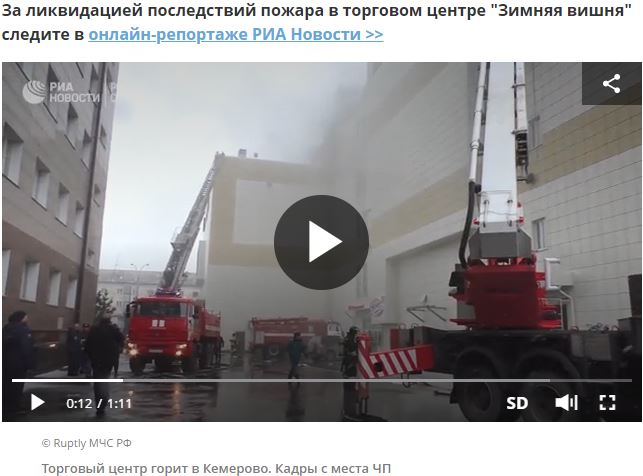 http://images.vfl.ru/ii/1535541355/a4159d64/23105804.jpg