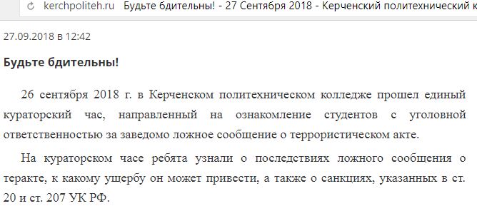 http://images.vfl.ru/ii/1540711294/d1372ce6/23969751.jpg