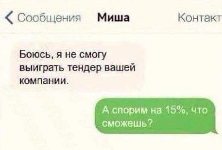 http://images.vfl.ru/ii/1579692249/09ea5a14/29284973_m.png