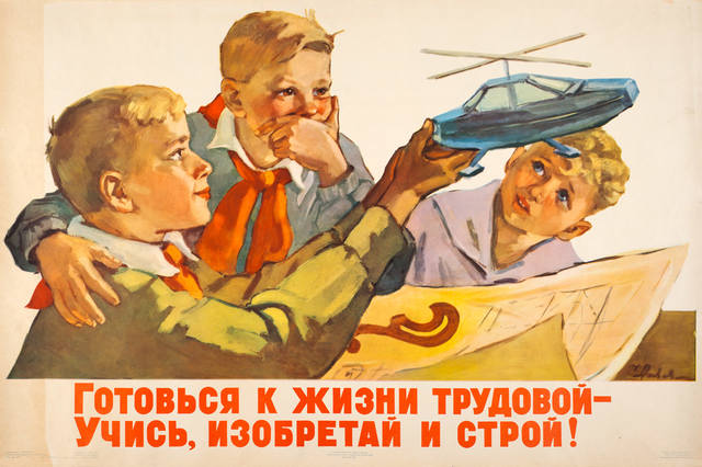 http://images.vfl.ru/ii/1537864916/3a2916b4/23496319_m.jpg
