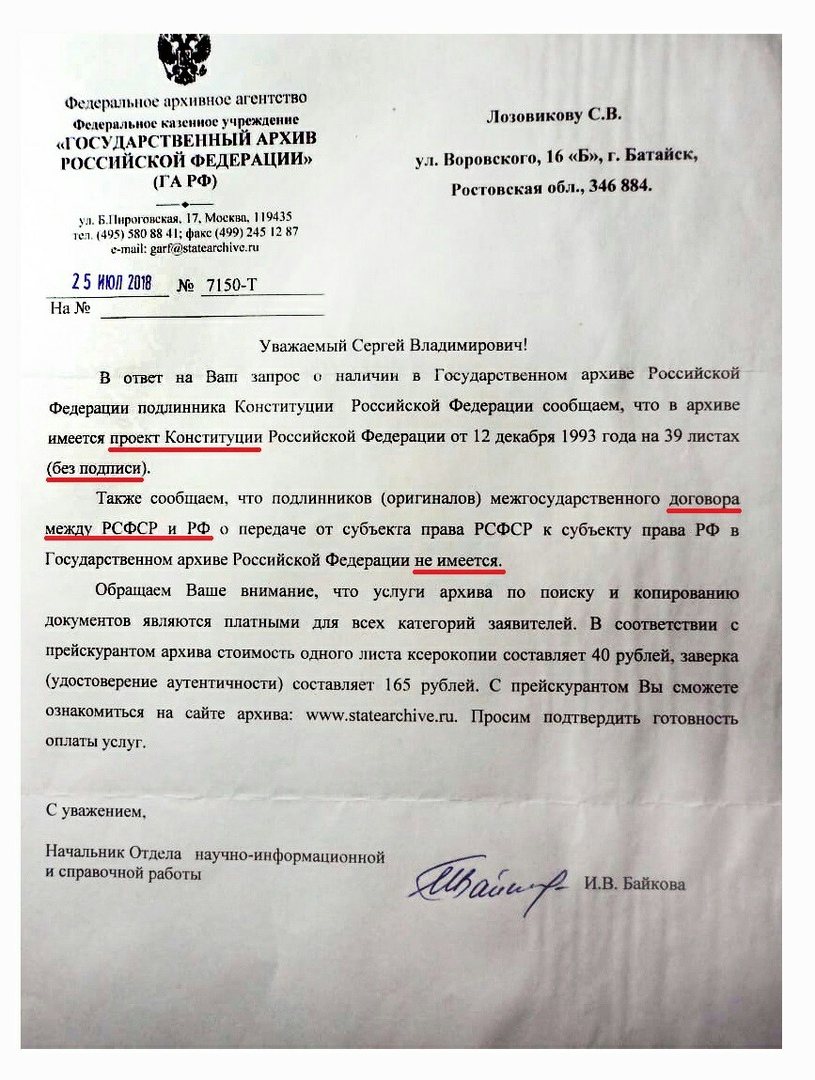https://3rm.info/uploads/posts/2019-05/1558619152_ma2lzszm4am.jpg