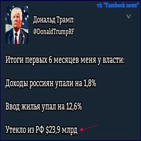 http://images.vfl.ru/ii/1507306634/81a46634/18888271.jpg