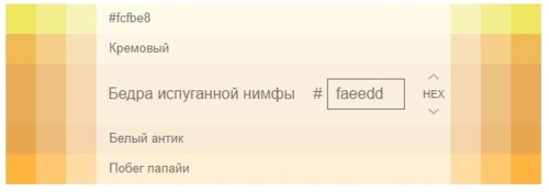 https://d.radikal.host/2023/01/12/og_og_1465680483254458747.md.jpg