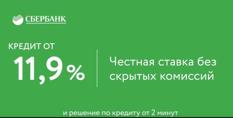 http://images.vfl.ru/ii/1562010570/32558f38/27072969_m.jpg