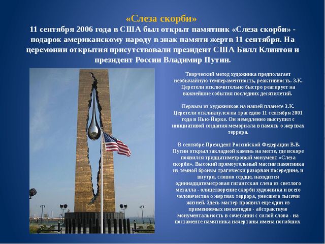 http://images.vfl.ru/ii/1546593952/a41a8e86/24814861.jpg