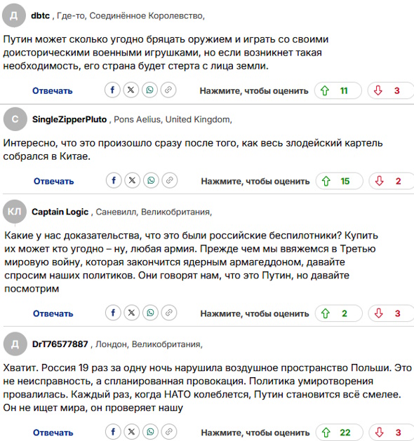 https://i3.imageban.ru/out/2025/09/10/fd647ff6e5c5bdd081b0b3257a2d210e.jpg