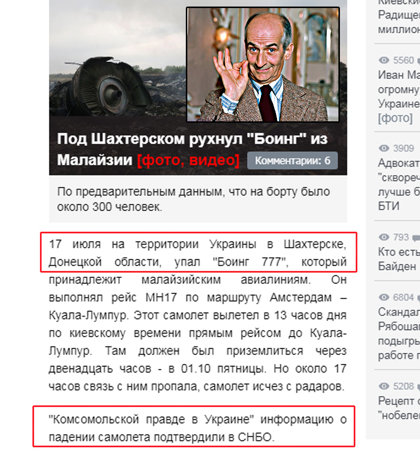 http://images.vfl.ru/ii/1571743517/601dc80b/28282585.jpg