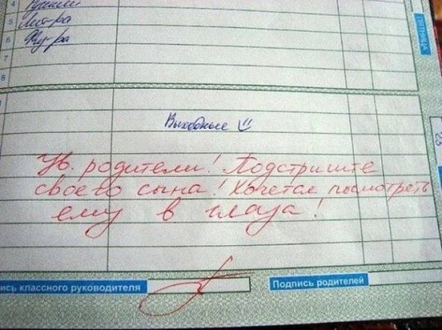 http://images.vfl.ru/ii/1507815081/b425a6b9/18968651_m.jpg