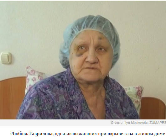 http://images.vfl.ru/ii/1551026319/c43f5407/25528008_m.jpg