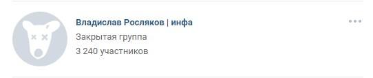 http://images.vfl.ru/ii/1543159351/59d5d601/24348251_m.jpg