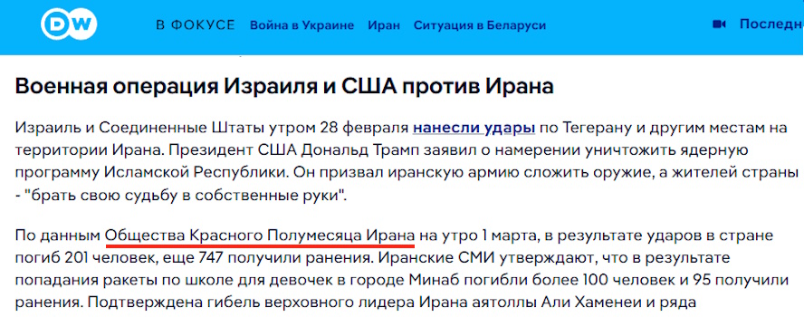 https://i8.imageban.ru/out/2026/03/04/532d382139f5896f129af26259f0d75e.jpg
