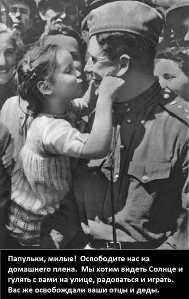 http://images.vfl.ru/ii/1586854439/d4dfce3f/30215928.jpg