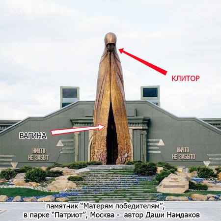 http://images.vfl.ru/ii/1592941283/914799ba/30890007_m.jpg