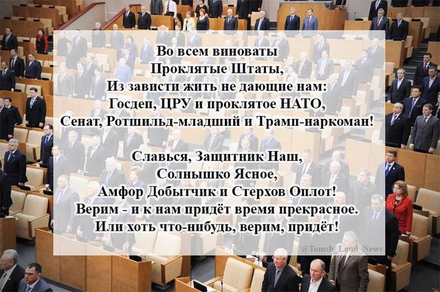 http://images.vfl.ru/ii/1517061448/e6a90eff/20330886_m.jpg
