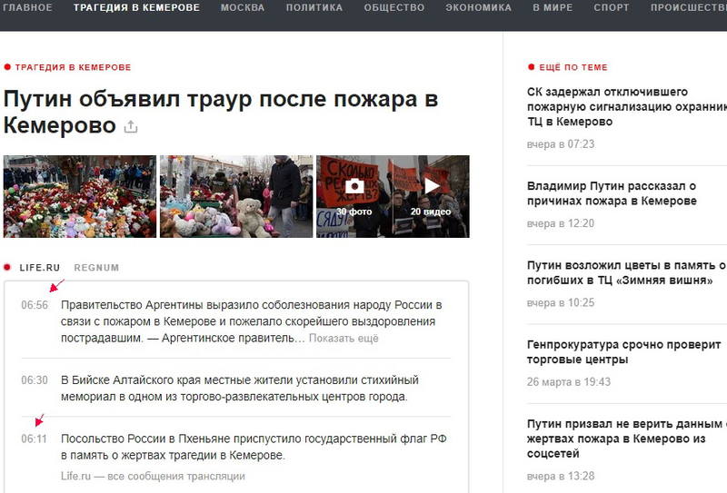 http://images.vfl.ru/ii/1522210611/b96f015f/21142936.jpg