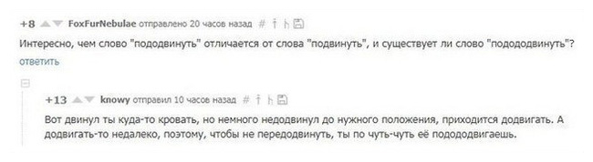 http://images.vfl.ru/ii/1514817447/edc5e698/19983709.jpg