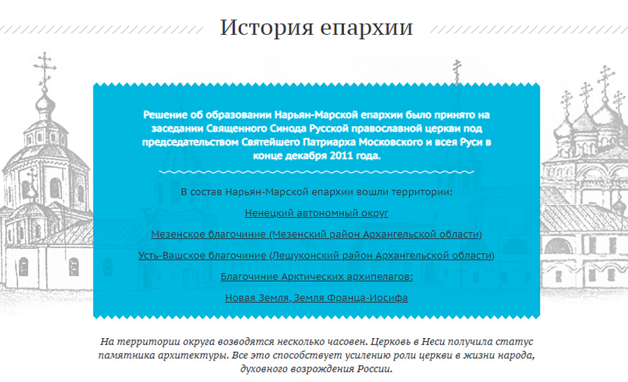 http://images.vfl.ru/ii/1573477654/903838f0/28523720.jpg