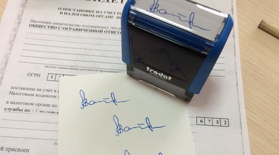 http://images.vfl.ru/ii/1589888243/c42af232/30555809.jpg