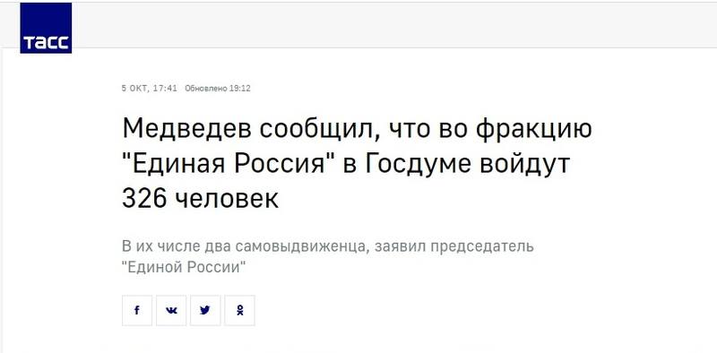 http://images.vfl.ru/ii/1634052050/8a36c2af/36229774.jpg