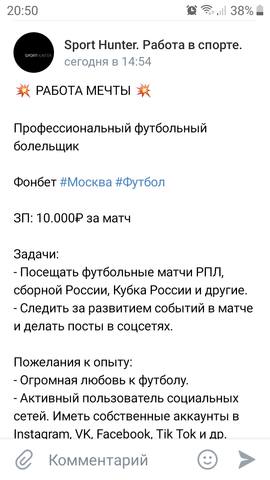 http://images.vfl.ru/ii/1602522234/a00faf7d/31916950_m.jpg