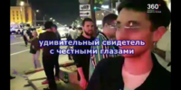 http://images.vfl.ru/ii/1599836967/5468c903/31605824_s.png
