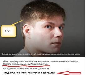 http://images.vfl.ru/ii/1494437895/73cc40f5/17176282_m.jpg