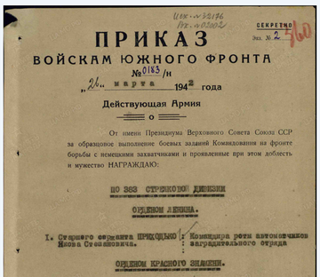 https://upforme.ru/uploads/0013/48/ca/2302/t453363.png