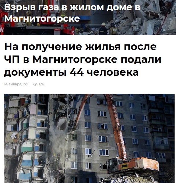 http://images.vfl.ru/ii/1550082571/9f41da26/25379462.jpg