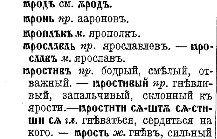 http://images.vfl.ru/ii/1503652182/cba5728f/18365944.jpg