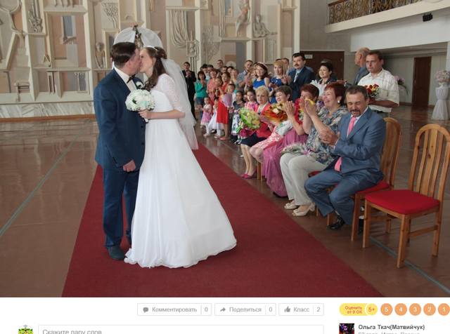 http://images.vfl.ru/ii/1547040548/0d9573de/24879226.jpg