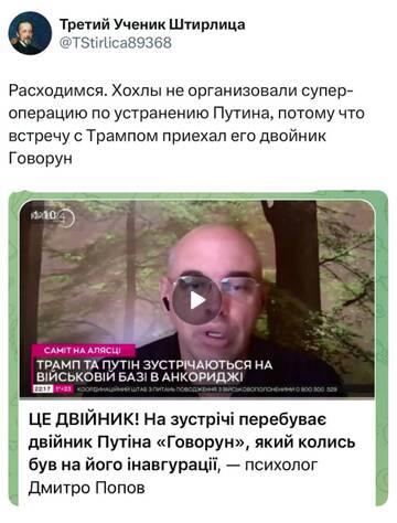 https://upforme.ru/uploads/0013/48/ca/2817/t424301.jpg