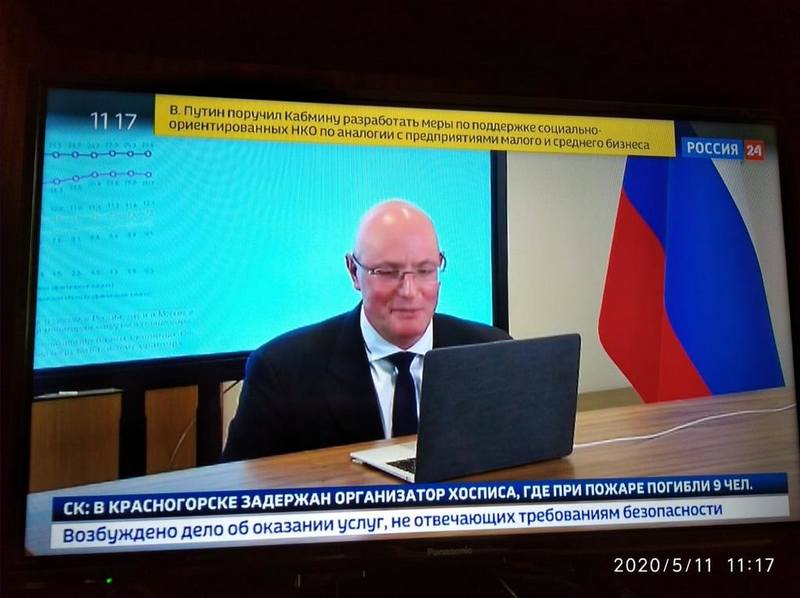 http://images.vfl.ru/ii/1589187349/522fb533/30478985.jpg