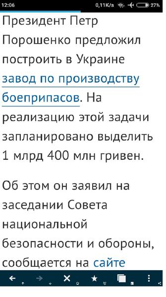 http://images.vfl.ru/ii/1506596876/199d196e/18777379.jpg