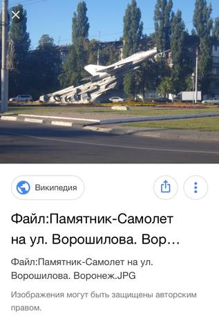 http://images.vfl.ru/ii/1522437278/dc7c7fb0/21180559_m.jpg