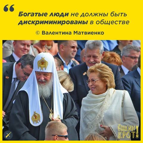http://images.vfl.ru/ii/1564127239/966b458a/27338008_m.jpg