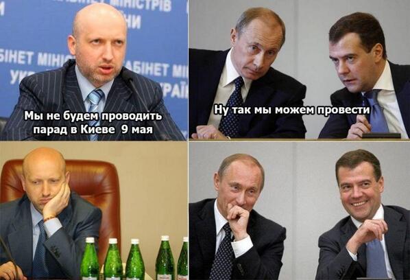 http://images.vfl.ru/ii/1397680468/c2a4dac1/4857782.jpg