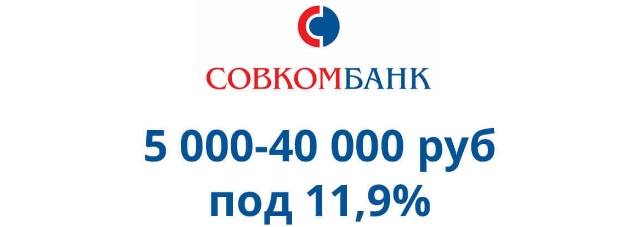 http://images.vfl.ru/ii/1562010570/e1e7c897/27072971_m.jpg