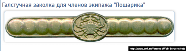 http://images.vfl.ru/ii/1562486753/e482e59c/27128252_m.png