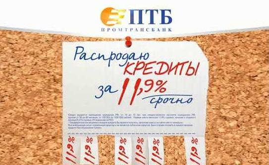 http://images.vfl.ru/ii/1562010520/fb3c5cb9/27072960_m.jpg