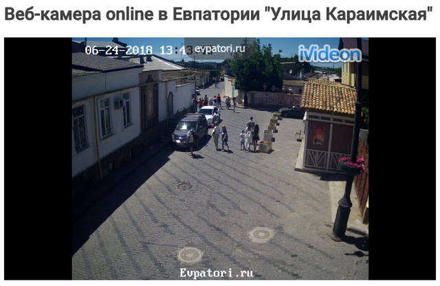 http://images.vfl.ru/ii/1529850788/9f25b5df/22232304_m.jpg