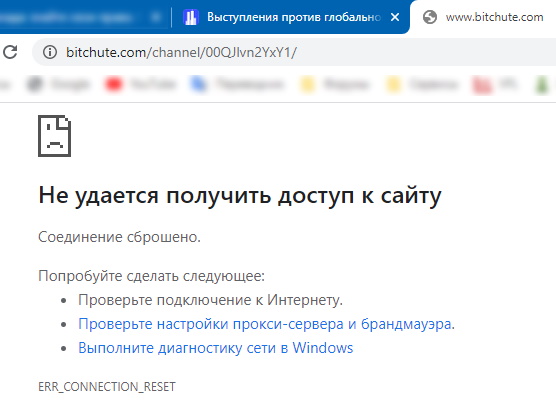 http://images.vfl.ru/ii/1614176712/66cd1576/33453617.jpg